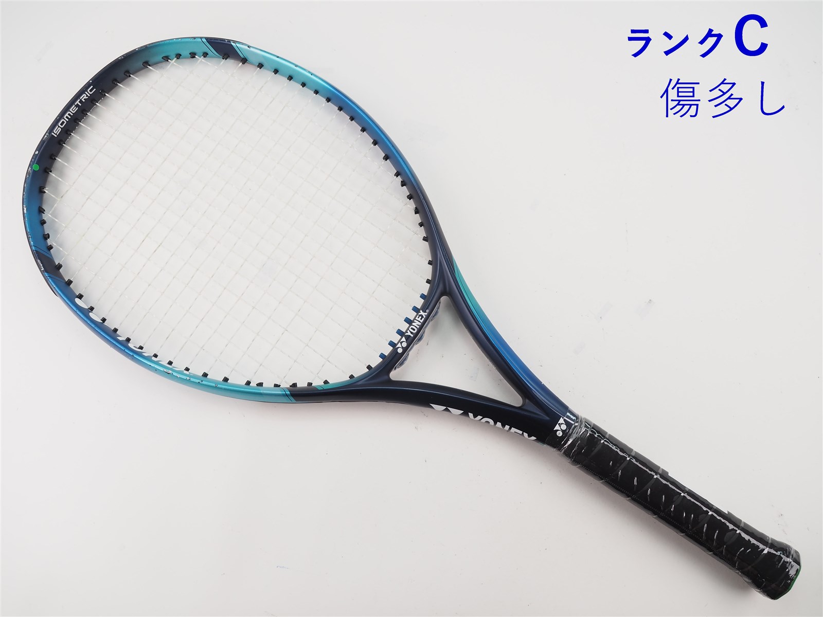 中古】ヨネックス イーゾーン 26 2022年モデル【ジュニア用
