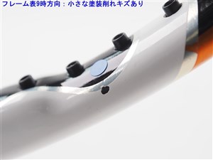 中古 テニスラケット ウィルソン エヌ ツアー ツー 105 2006年モデル【一部グロメット割れ有り】 (G1) WILSON n TOUR TWO 105 (c25070188c) 中古】ウィルソン エヌ ツアー ツー 105 2006年モデル【一部