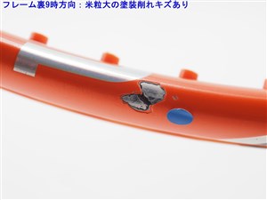 中古】ウィルソン バーン 100エルエス 2015年モデルWILSON BURN