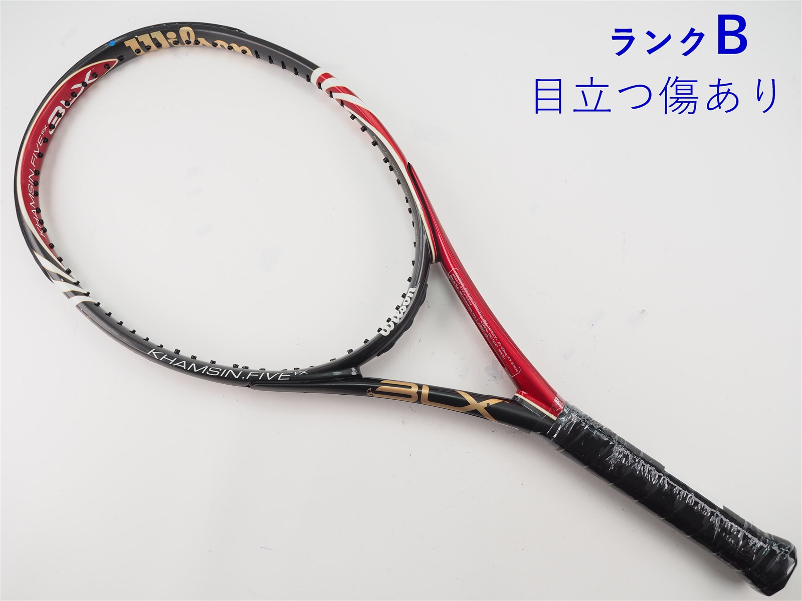 中古】ウィルソン カムシン ファイブ ビーエルエックス 108 2010