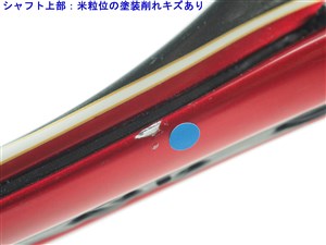 中古】ウィルソン カムシン ファイブ ビーエルエックス 108 2010