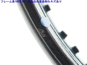 中古】アディダス NTP 90 Cadidas NTP 90 C(G2相当)【中古 テニス