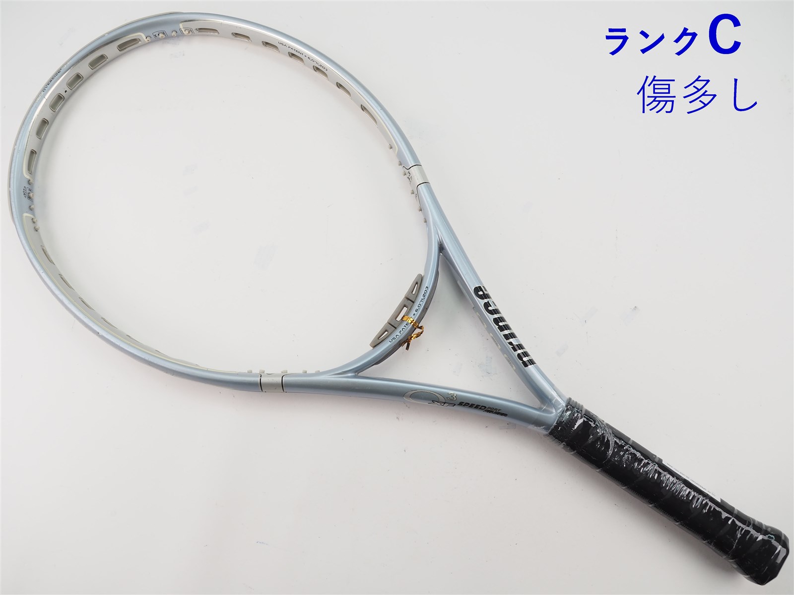 中古 テニスラケット プリンス オースリー XF スピードポート シルバー OS+ 2008年モデル【一部グロメット割れ有り】 (G2) PR (c25070206c) 中古】プリンス オースリー XF スピードポート シルバー OS+