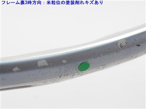 中古 テニスラケット プリンス オースリー XF スピードポート シルバー OS+ 2008年モデル【一部グロメット割れ有り】 (G2) PR (c25070206c) 中古】プリンス オースリー XF スピードポート シルバー OS+