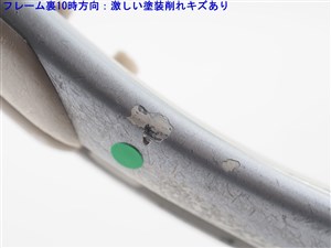 中古 テニスラケット プリンス オースリー XF スピードポート シルバー OS+ 2008年モデル【一部グロメット割れ有り】 (G2) PR (c25070206c) 中古】プリンス オースリー XF スピードポート シルバー OS+