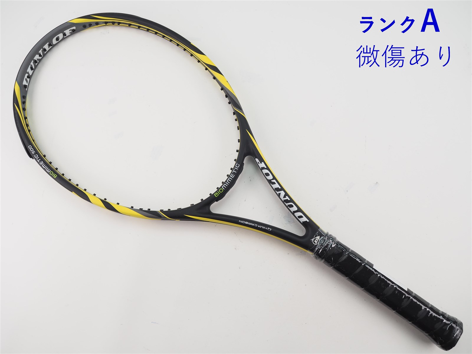 中古】ダンロップ バイオミメティック 500 2010年モデルDUNLOP