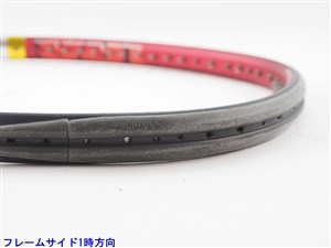 YONEX - 中古 テニスラケット ヨネックス ナノスピード RQ7 MP (G2)YONEX NANOSPEED RQ7 MP 中古 テニスラケット ヨネックス ナノスピード RQ7 MP (G2