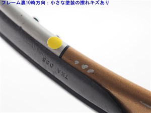 中古】スラセンジャー プロ ブレイデッドSlazenger PRO braided