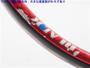 中古 テニスラケット プリンス イーエックスオースリー ブラック 104T 2013年モデル (G2) PRINCE EXO3 BLACK 104T 2013 (c25070219c) Prince 中古 テニスラケット プリンス イーエックスオースリー