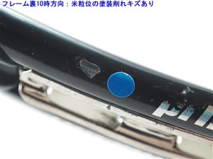 中古】プリンス イーエックスオースリー ブラック 104T 2013年