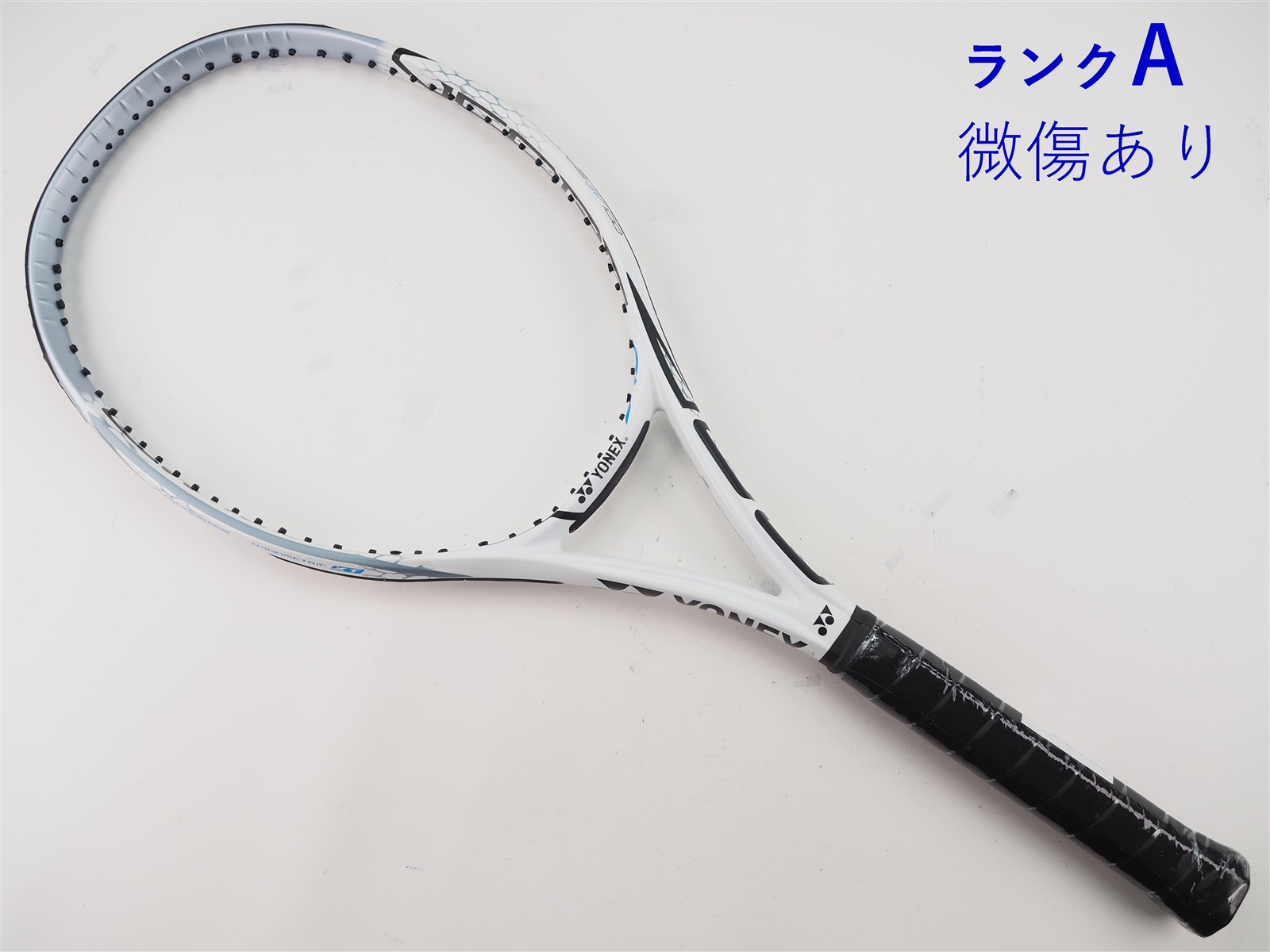 【最終値下げ】YONEX テニスラケット VCORE SV100 LG ホワイト 限定商品！値下げしました。 VCORE SV100ホワイト