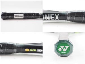 中古 テニスラケット ヨネックス イーゾーン 100 2017年モデル (G2)YONEX EZONE 100 2017 中古】ヨネックス イーゾーン 100 2017年モデルYONEX EZONE 100