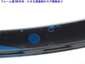 中古 テニスラケット ヨネックス イーゾーン 98 LG 2017年モデル (LG2) YONEX EZONE 98 LG 2017 (c25060285c) 中古】ヨネックス イーゾーン 98 LG 2017年モデルYONEX EZONE 98