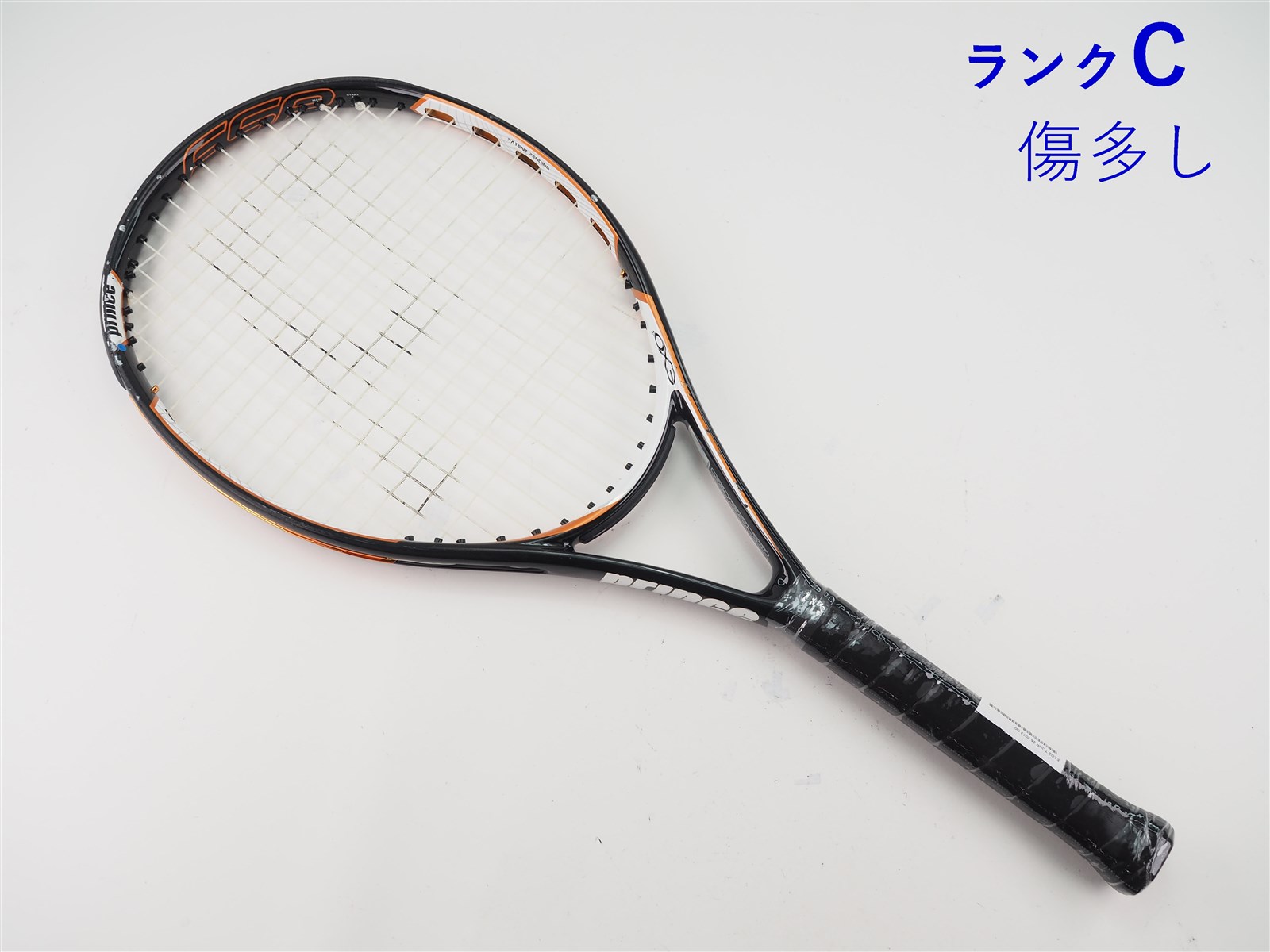 中古 テニスラケット プリンス イーエックスオースリー レベル 26 2009年モデル【ジュニア用ラケット】 (G1) PRINCE EXO3 REBEL 26 2009 (c25060275c) 中古 テニスラケット プリンス イーエックスオースリー レベル