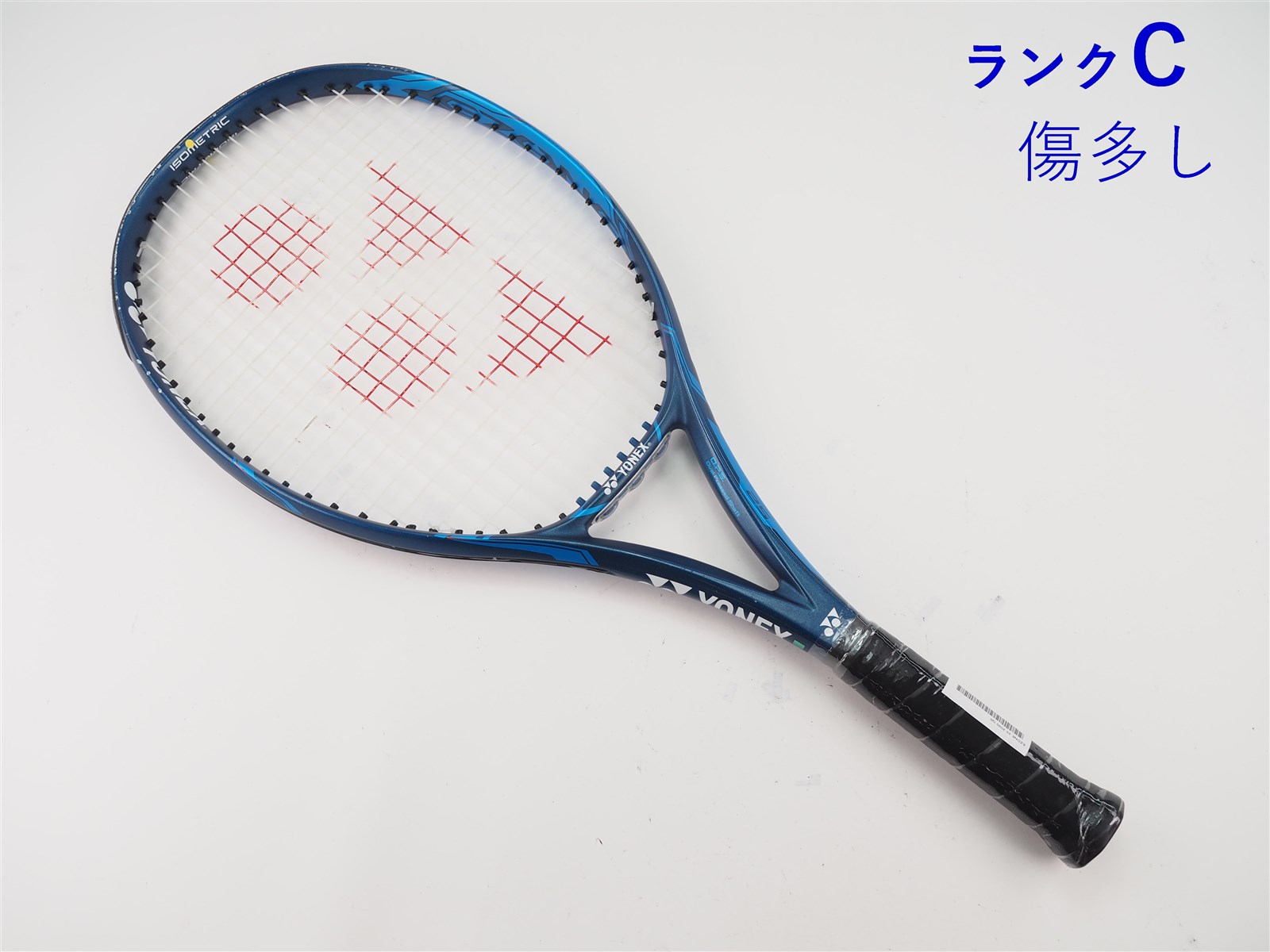 YONEX - 中古 テニスラケット ヨネックス イーゾーン 25 2020年モデル【ジュニア用ラケット】 (G0)YONEX EZONE 25 2020 中古】ヨネックス イーゾーン 25 2020年モデル【ジュニア用