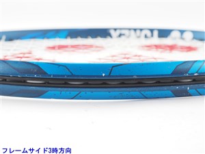 中古】ヨネックス イーゾーン 25 2020年モデル【ジュニア用