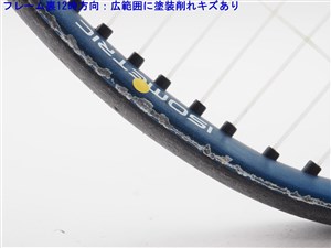 中古 テニスラケット ヨネックス イーゾーン 25 2020年モデル【ジュニア用ラケット】 (G0)YONEX EZONE 25 2020 YONEX - 中古 テニスラケット ヨネックス イーゾーン 25 2020年
