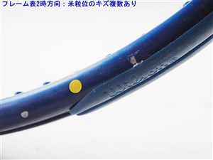 中古】ウィルソン プロ スタッフ 5.2 ストレッチ 1997年モデル