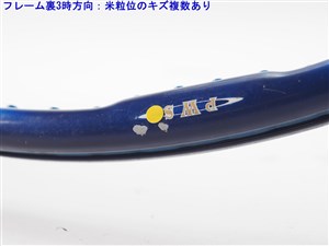 中古 テニスラケット ウィルソン プロ スタッフ 5.2 ストレッチ 1997年モデル (G3)WILSON PRO STAFF 5.2 Stretch 1997 c24110400c-m-01-pl.jpg