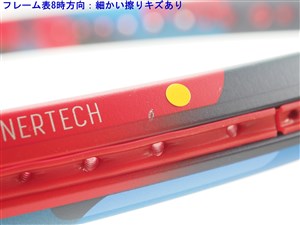 中古 テニスラケット ヨネックス ブイコア 100 2023年モデル (G2) YONEX VCORE 100 2023 (c25070241c) 中古】ヨネックス ブイコア 100 2023年モデルYONEX VCORE 100