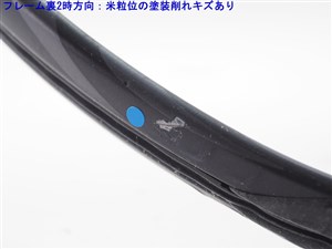 中古】ヨネックス ブイコア 100 2019年モデル【一部グロメット