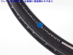中古】ヨネックス RX-32YONEX RX-32(G4相当)【中古 テニスラケット