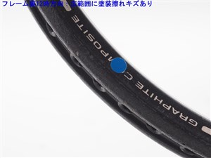 中古 テニスラケット ヨネックス RX-32 (G4相当) YONEX RX-32 (c25070244c) 中古】ヨネックス RX-32YONEX RX-32(G4相当)【中古 テニス