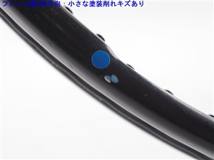 中古 テニスラケット ウィルソン プロ スタッフ 97 カウンターベール 2017年モデル (G3) WILSON PRO STAFF 97 CV 2017 (c25070246c) 中古】ウィルソン プロ スタッフ 97 カウンターベール 2017年