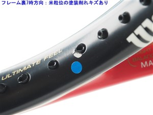 wilson - 中古 テニスラケット ウィルソン シックスワン BLX 95 JP 2010年モデル (G2)WILSON SIX.ONE BLX 95 JP 2010 中古】ウィルソン シックスワン BLX 95 JP 2010年モデルWILSON