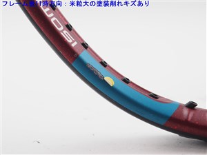 中古 テニスラケット ヨネックス ブイコア 100エル 2021年モデル (G2)YONEX VCORE 100L 2021 Amazon | 2023 ヨネックス V CORE 100L ブイコア100L（280g）G2