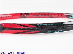 YONEX - 中古 テニスラケット ヨネックス ブイコア エスブイ 100 2016年モデル (G1)YONEX VCORE SV 100 2016 中古】ヨネックス ブイコア エスブイ 100 2016年モデルYONEX