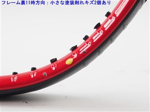 中古】ヨネックス ブイコア エスブイ 100 2016年モデルYONEX