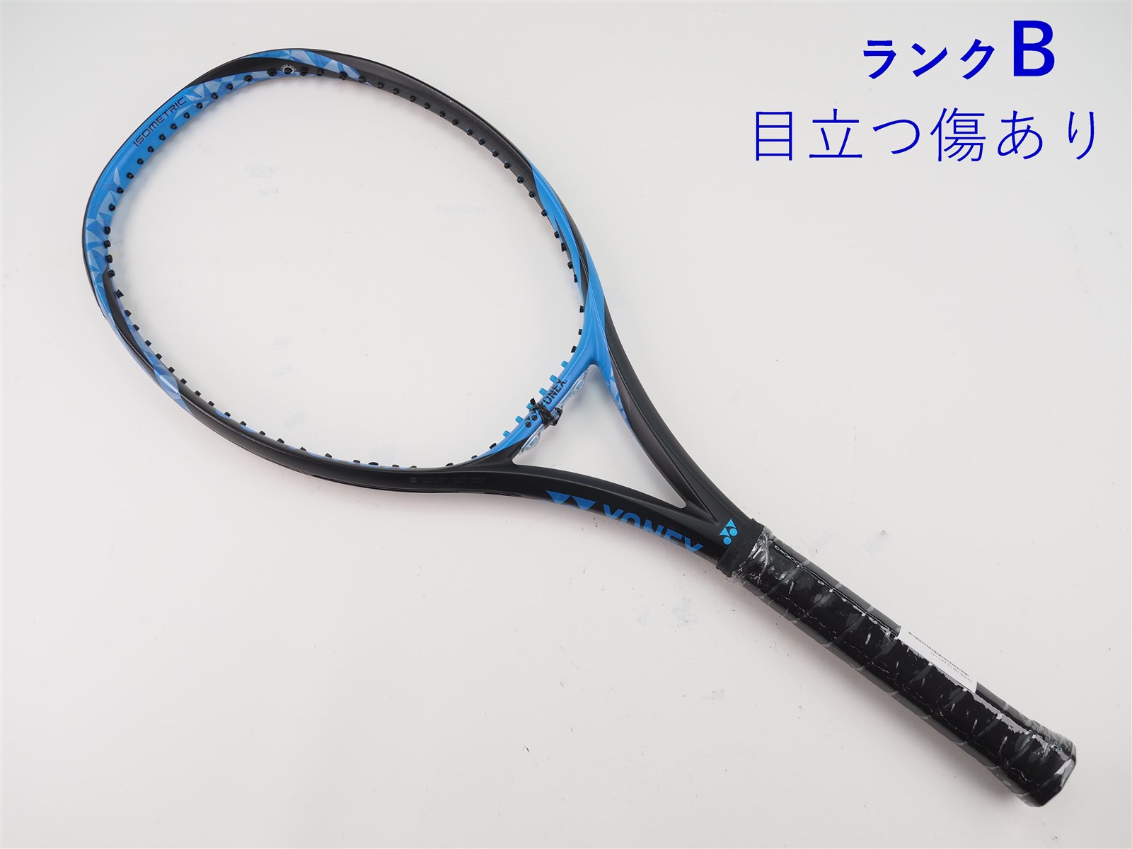 ✨美品 YONEX 硬式ラケットEZONE100 LG1 2017年式 中古】ヨネックス イーゾーン 100 LG 2017年モデルYONEX EZONE