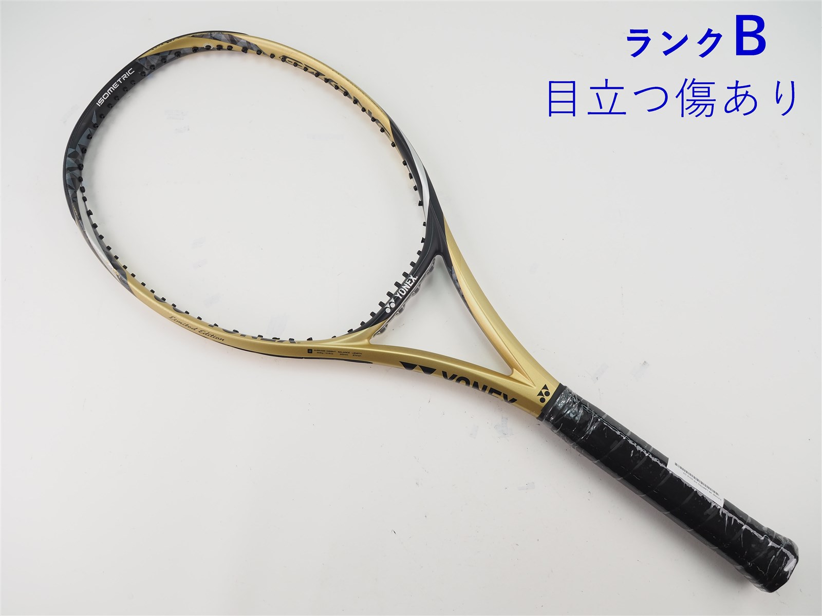 中古 テニスラケット ヨネックス イーゾーン 98 FR リミテッド 2019年モデル【インポート】 (G3) YONEX EZONE 98 LIMITED FR  (c25070272c) c25070272c-m-01-pl.jpg