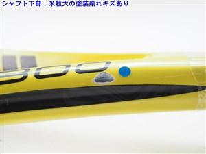 中古 テニスラケット ダンロップ エスエックス 300 2022年モデル (G2) DUNLOP SX 300 2022 (c25070280c) 中古】ダンロップ エスエックス 300 2022年モデルDUNLOP SX 300