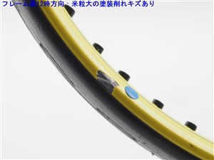 中古 テニスラケット ダンロップ エスエックス 300 2022年モデル (G2) DUNLOP SX 300 2022 (c25070280c) 中古】ダンロップ エスエックス 300 2022年モデルDUNLOP SX 300