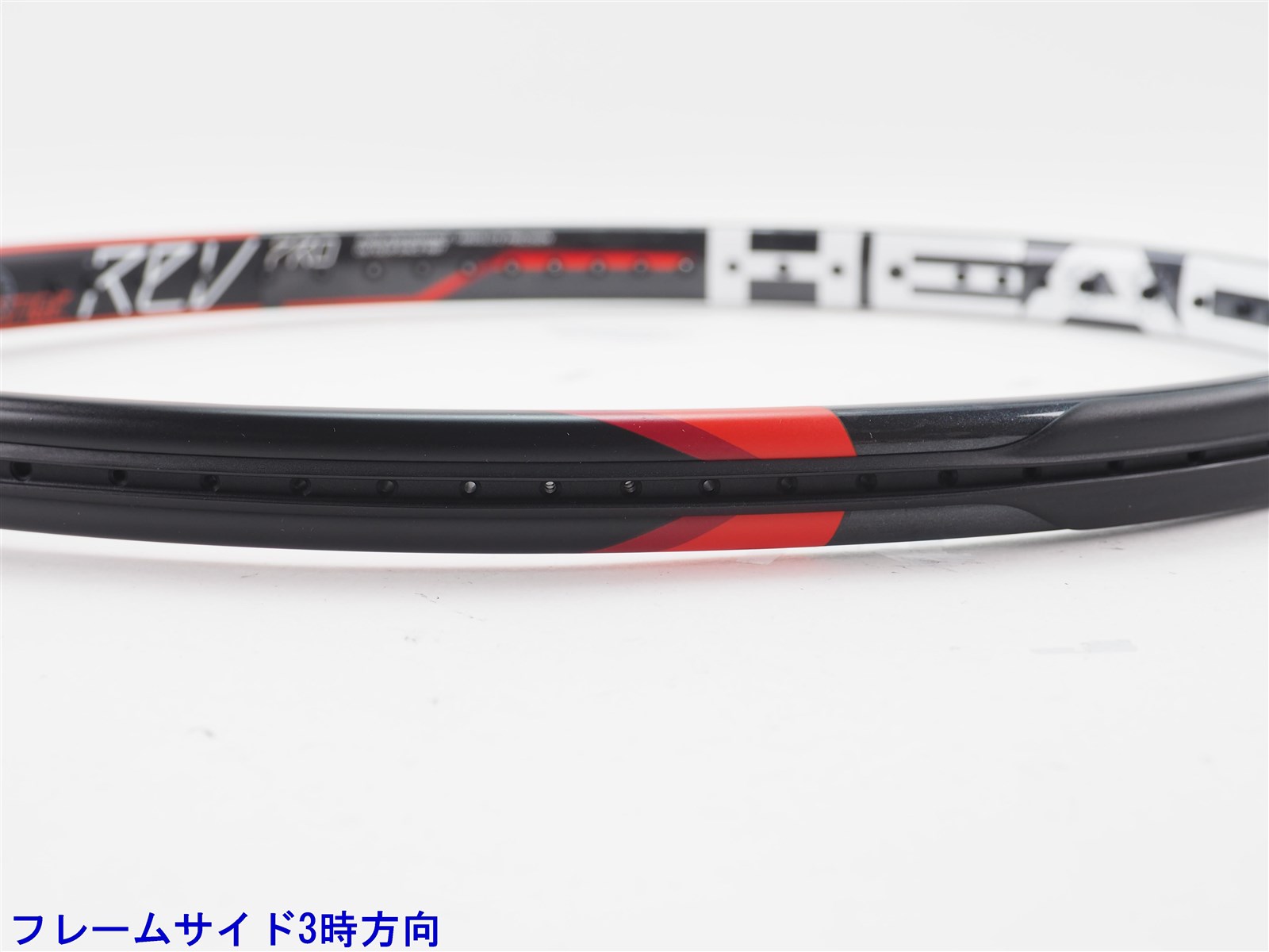 ヘッドグラフィンプレステージREVプロG3 USED美品 中古】ヘッド グラフィン エックスティー プレステージ レフ