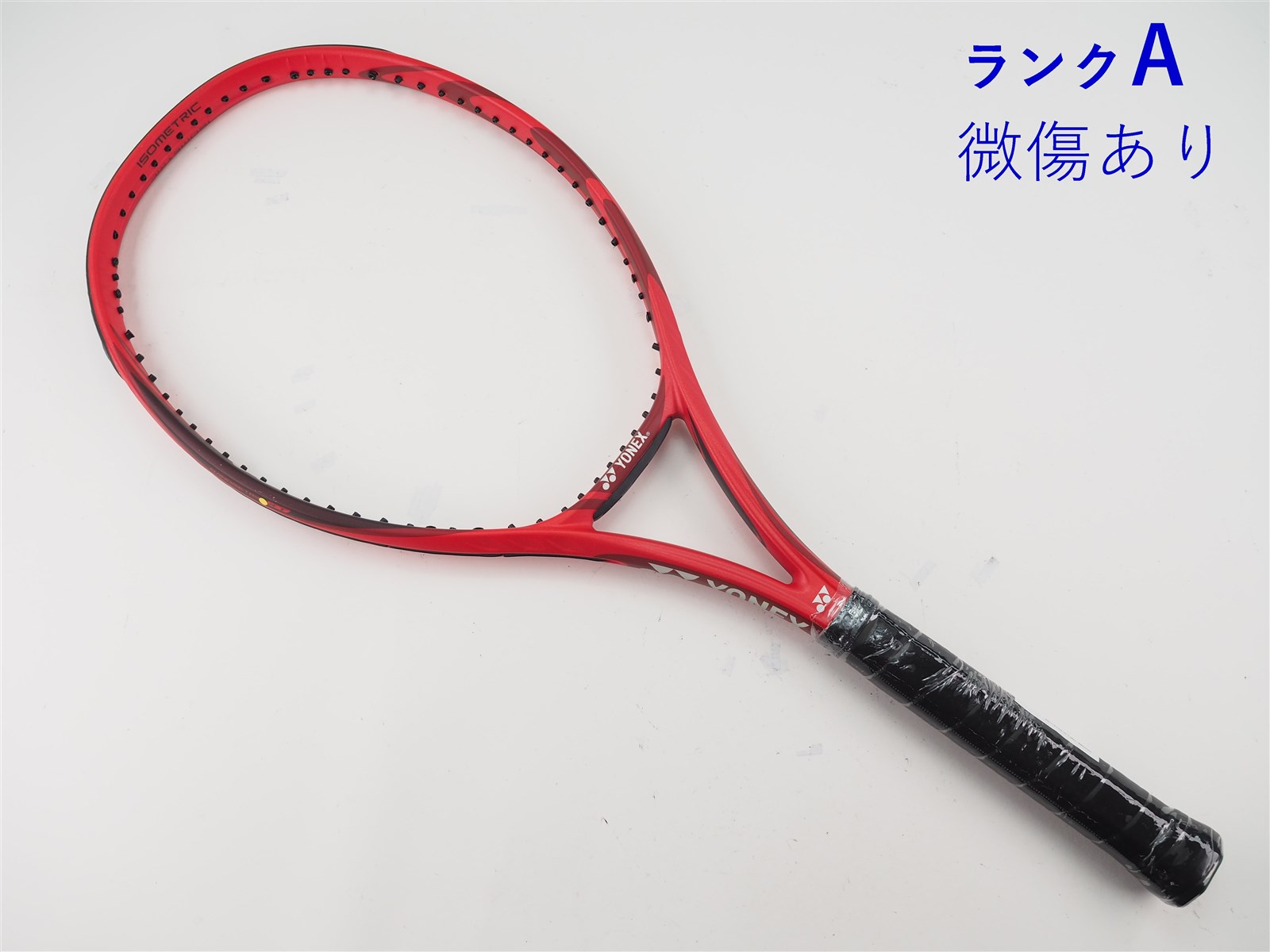 YONEX - ヨネックスv core 100 LG 2018モデル c25070290c-m-01-pl.jpg