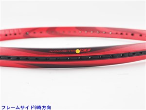 中古】ヨネックス ブイコア 100 LG 2018年モデルYONEX VCORE 100