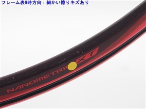 中古】ヨネックス ブイコア 100 LG 2018年モデルYONEX VCORE 100