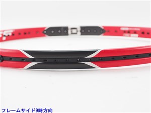 wilson - 中古 テニスラケット ウィルソン プロ スタッフ 97 2015年モデル【一部グロメット割れ有り】 (G2)WILSON PRO STAFF 97 2015 楽天市場】【中古】ウィルソン プロ スタッフ エックス