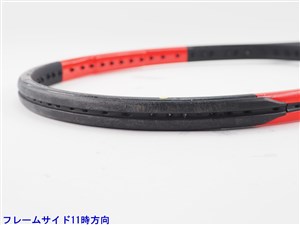 中古 テニスラケット ウィルソン プロスタッフ 97エス 2017年モデル (G2)WILSON PRO STAFF 97S 2017 Amazon | 【SDGsプロジェクト】ウイルソン Wilson テニス