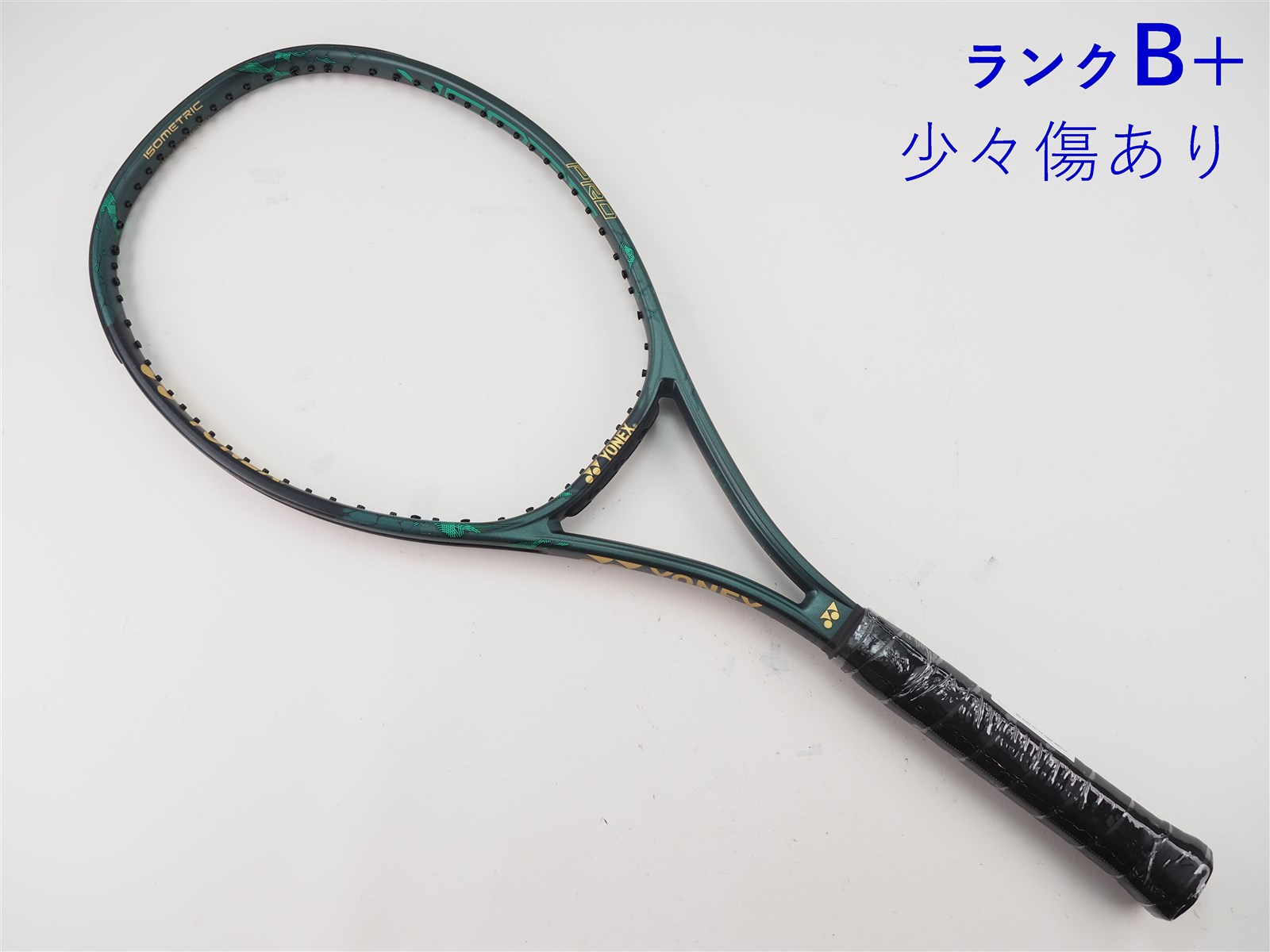 中古 テニスラケット ヨネックス ブイコア プロ 97 US 2019年モデル【インポート】 (G2) YONEX VCORE PRO 97 US 2019 (c25070294c) 中古】ヨネックス ブイコア プロ 97 US 2019年モデル
