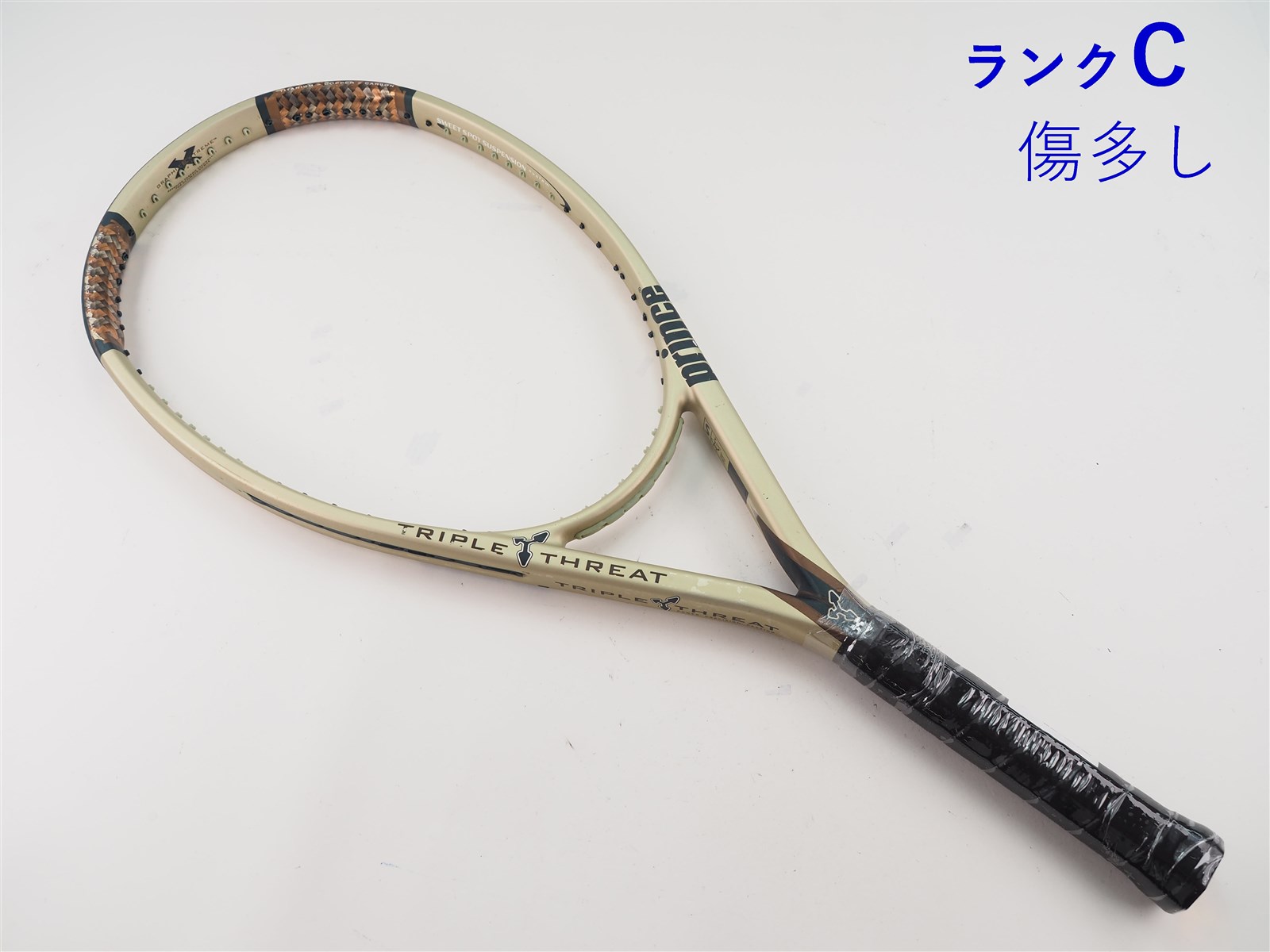 Prince - 中古 テニスラケット プリンス トリプル スレット リップ (G1)PRINCE TRIPLE THREAT RIP 中古】プリンス トリプル スレット リップPRINCE TRIPLE THREAT