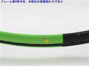 中古 テニスラケット ウィルソン ブレード 98エス カウンターベール 2017年モデル (G3)WILSON BLADE 98S CV 2017 wilson - 中古 テニスラケット ウィルソン ブレード 98エス