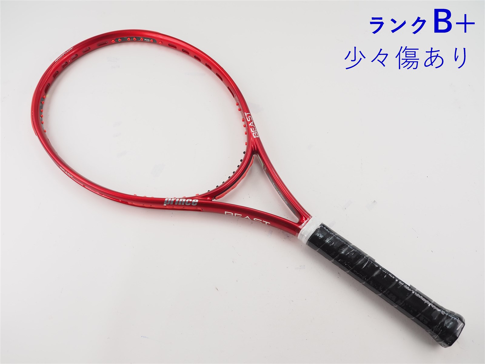 中古】プリンス ビースト オースリー 104 2021年モデルPRINCE