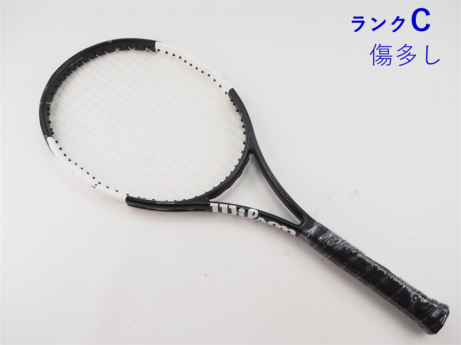 中古】ウィルソン プロ スタッフ 26 バージョン12.0【ジュニア用