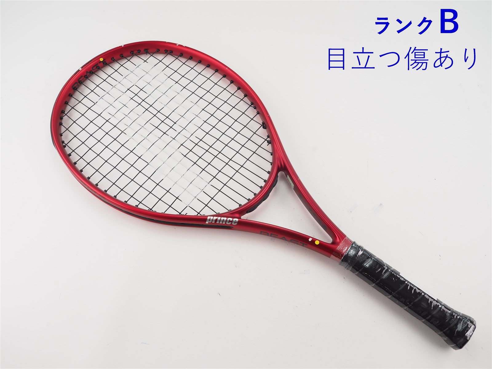Prince - 中古 テニスラケット プリンス ビースト ライト 100 2019年モデル (G1)PRINCE BEAST LITE 100 2019 Amazon | プリンス Prince テニス硬式テニスラケット BEAST LITE