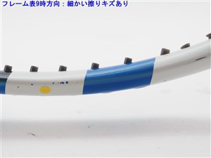 中古】バボラ ピュアドライブ 2009年モデルBABOLAT PURE DRIVE