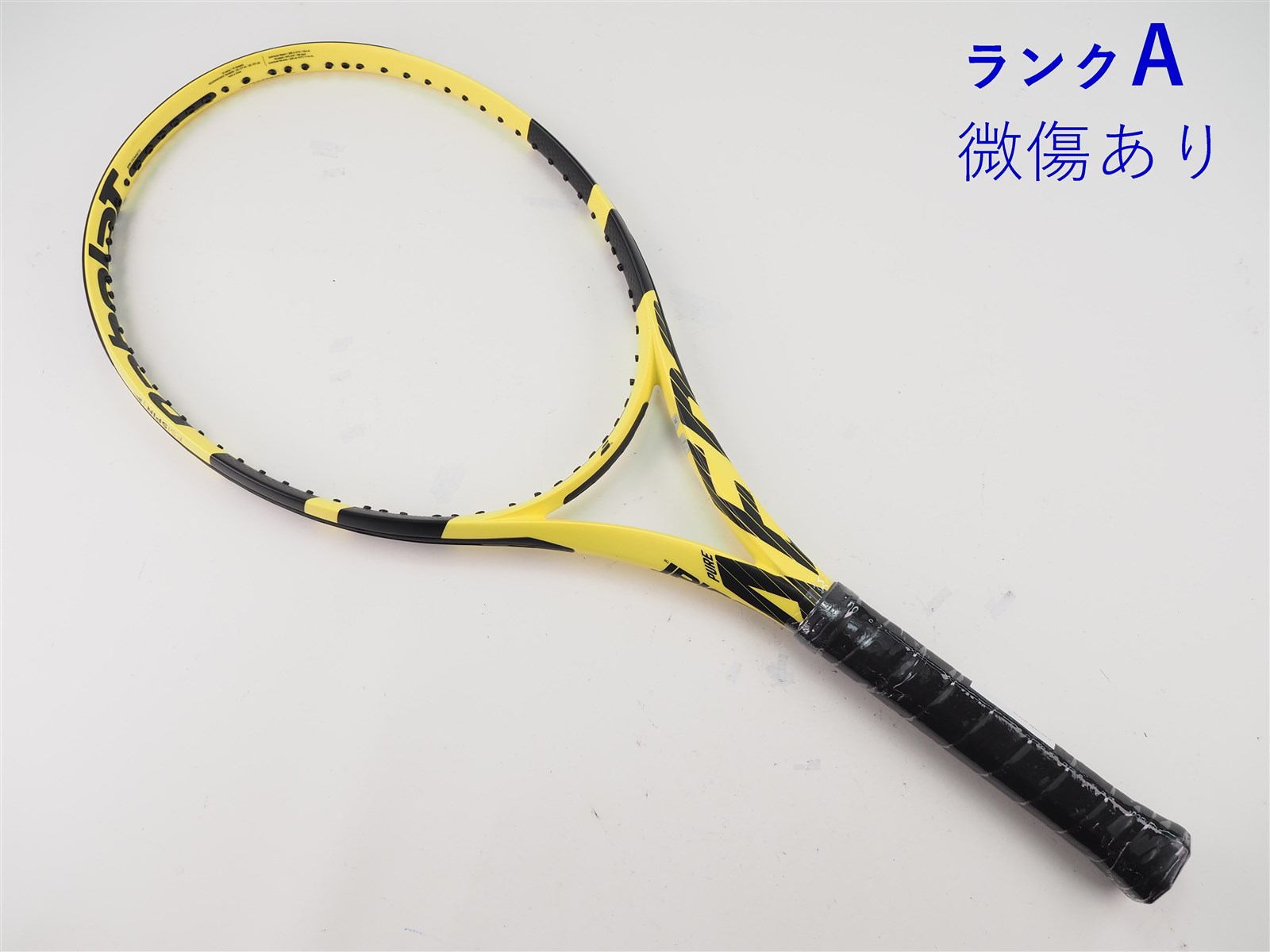 中古 テニスラケット バボラ ピュア アエロ 2019年モデル (G2) BABOLAT PURE AERO 2019 (c25050283c) Babolat - 中古 テニスラケット バボラ ピュア アエロ 2019年